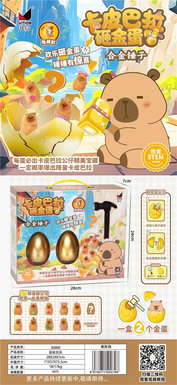 Kapibala smashed golden eggs