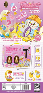 Alloy hammer joyfully smashing golden eggs