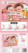 萌宠物爬楼梯