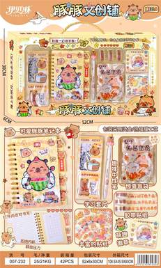 DIY Dolphin Stationery% Creative Store