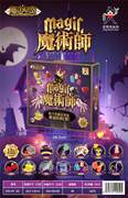 魔术道具（13合1）
