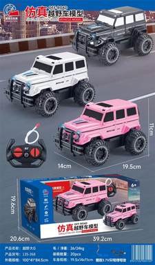 Off road Big G