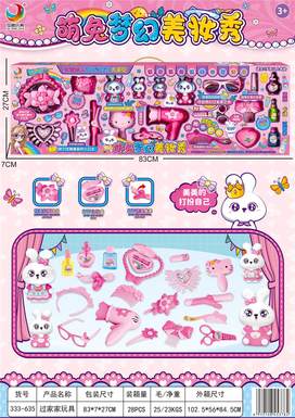 Playful Cute Pink Rabbit - Dream Beauty Store
