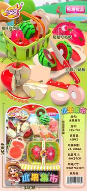 Cutable and peeled fruit basket
