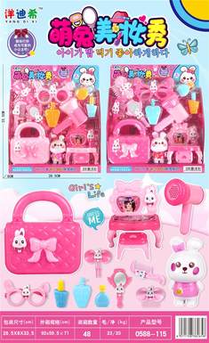 Cute Rabbit Beauty Show