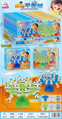 Fun Balance Tree 12PCS