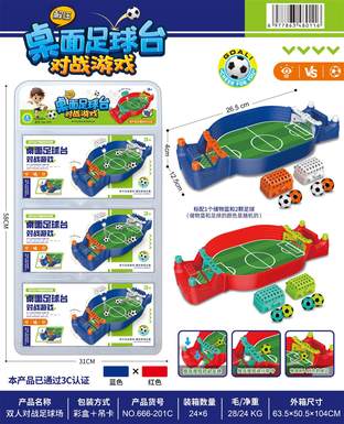Two player football field tabletop game 6PCS
