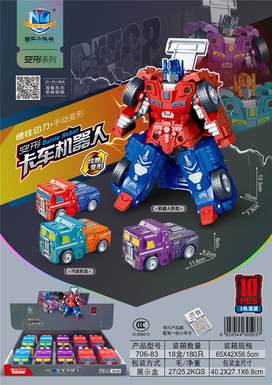 Inertial power manual deformation truck robot 10PCS3 color mixing