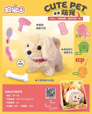Three in one multifunctional pet backpack for dogs