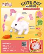 三合一多功能宠物背包兔款