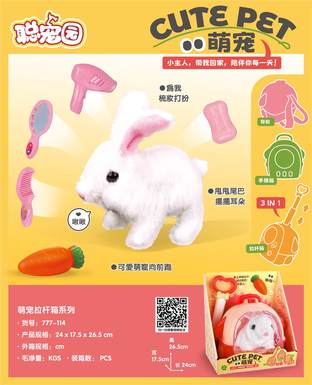 Three in one multifunctional pet backpack rabbit model