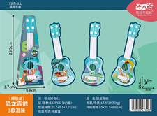 恐龙迷你小吉他三款混装