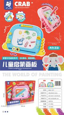 Crab magnetic drawing board mixed with two colors