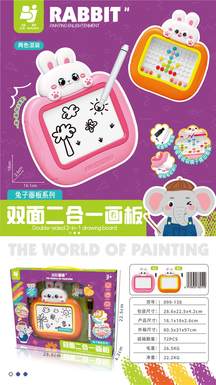 Rabbit double-sided drawing board mixed with two colors