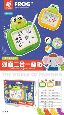 Frog double-sided drawing board mixed with two colors