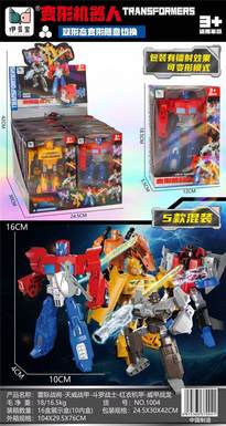 Plastic version of mecha battle transformation pioneer