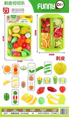 Fruits and vegetables are happily harvested