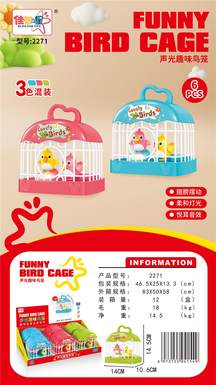 Sound and light fun birdcage 6PCS 3-color mixed packaging