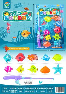 Single pole magnetic fun fishing game