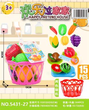 15 piece set of fruit baskets