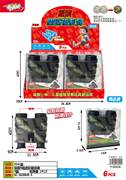 软胶8倍迷彩战术望远镜6PCS