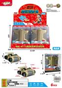 夜视灯光望远镜6PCS