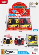 软胶7彩昆虫望远镜6PCS