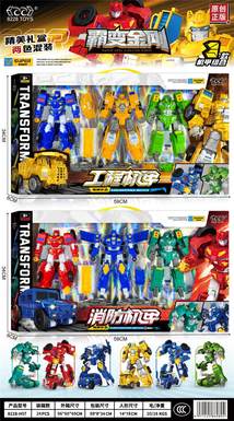 Transforming car