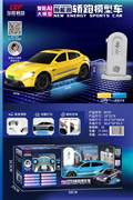 小米A款 智能AI大模型