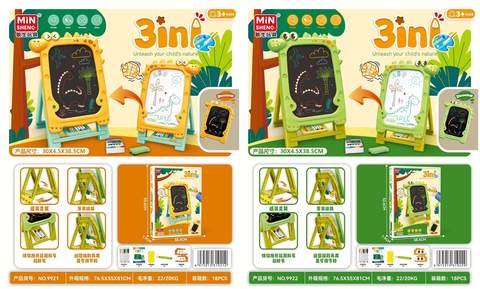 Dinosaur Multi functional Drawing Board 2-Color Mixed Mixing