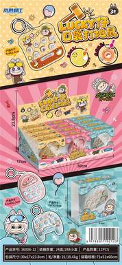 Classic groundhog game console 12PCS