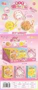 DIY小钱包12PCS