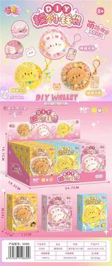 DIY Small Wallet 12PCS