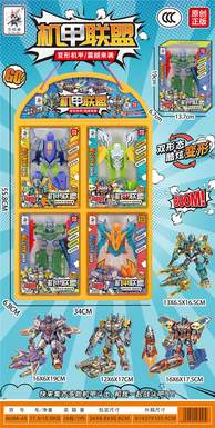 Mech Alliance Original Genuine 4PCS