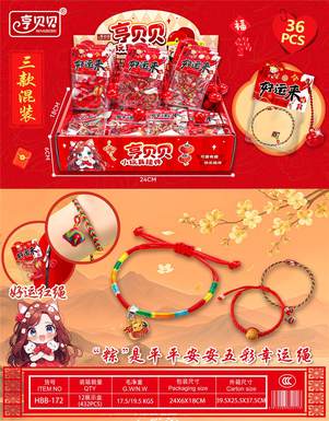 Peaceful and Safe Colorful Lucky Rope Small Pendant Backpack Hanging Accessories 36PCS