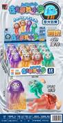 夜光跳舞水母4色混装20PCS