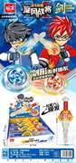 陀螺剑套装6PCS
