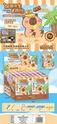 豚崽寻宝大冒险 4款混装 8PCS