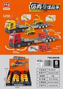 仿真惯性货车  6PCS