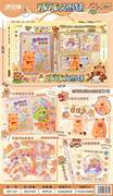 DIY豚豚文创铺