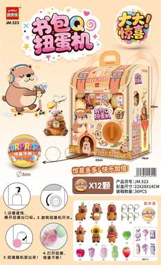 Backpack Q Twisting Egg Machine 12 Twisted Eggs