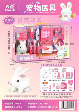 Plush pet medical kit rabbit