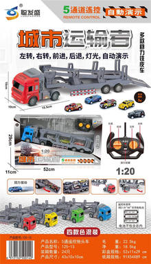 Five way remote control tractor trailer