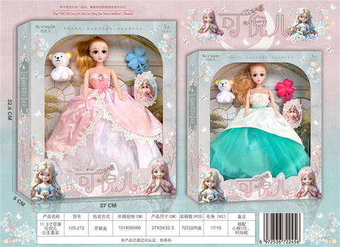 11.5-inch empty body princess Barbie set