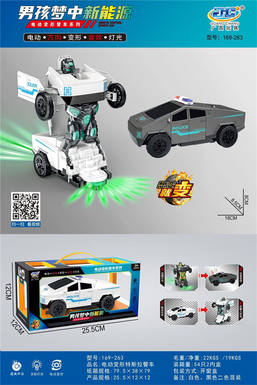Electric deformation Tesla police car 2-color hybrid