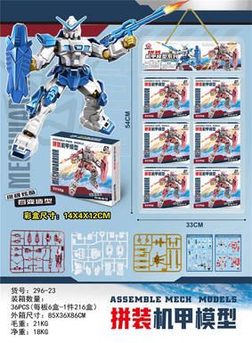 Assemble 6 mecha models