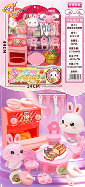 Minnie the Cute Rabbit's World Kitchen