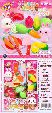 Cute Rabbit Minnie Fruit Cute Joy