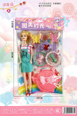 11 inch Barbie bag accessories