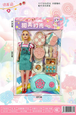 11 inch Barbie egg cake tableware